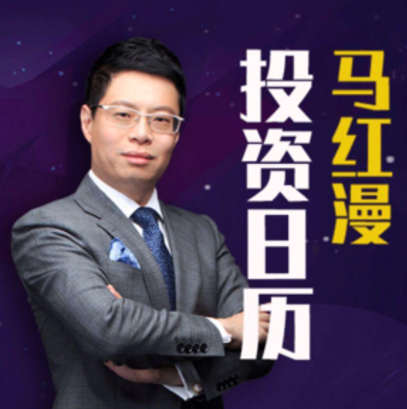 世界杯如何投资赚钱,世界杯最稳健投资