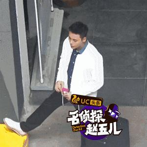 明星休息时间,鹿晗易烊千玺和王源跳舞