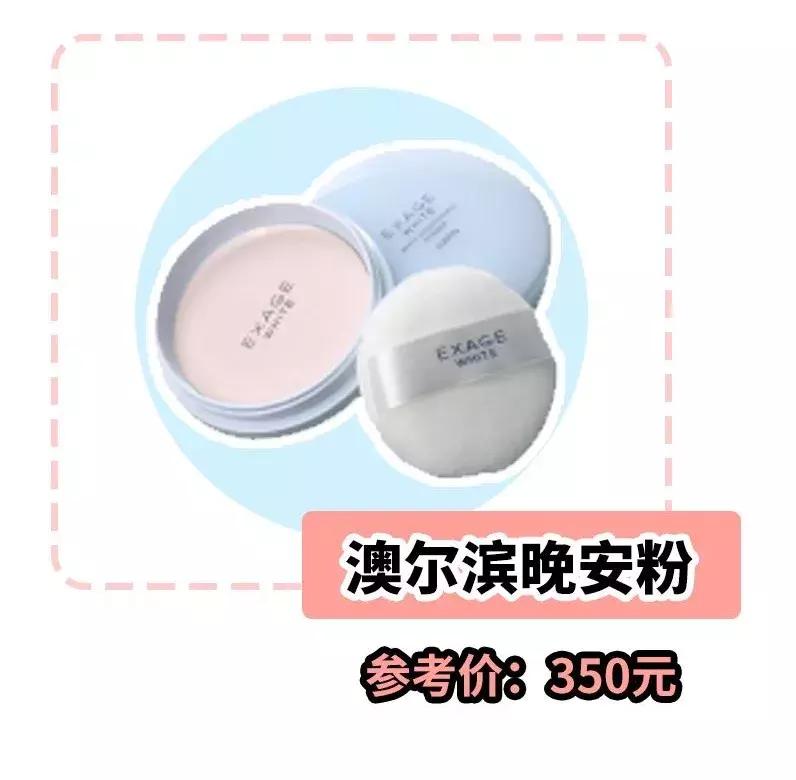 男朋友第一次约我出去玩,男朋友第一次见面让我去他家