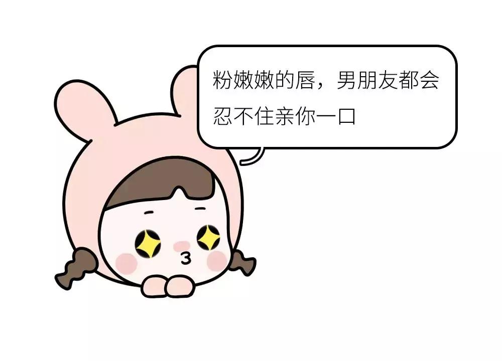 男朋友第一次约我出去玩,男朋友第一次见面让我去他家