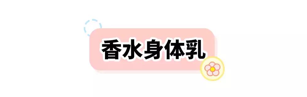 男朋友第一次约我出去玩,男朋友第一次见面让我去他家