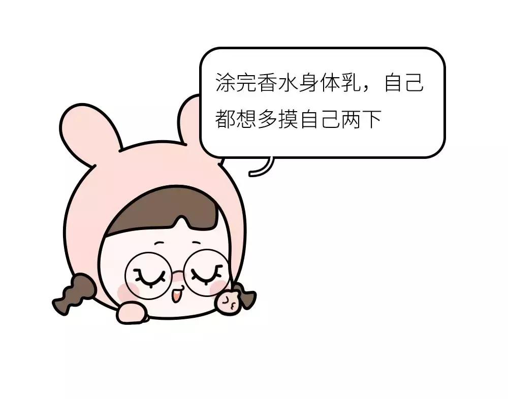 男朋友第一次约我出去玩,男朋友第一次见面让我去他家