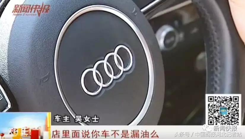 邢台事故车维权,邢台二手车处理