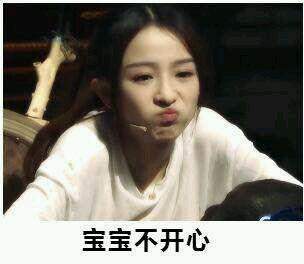 斗鱼直播节周二珂,斗鱼周二珂直播