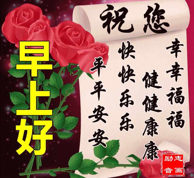 今天6月20日，八句话，送给亲爱的朋友们，写的太好了！