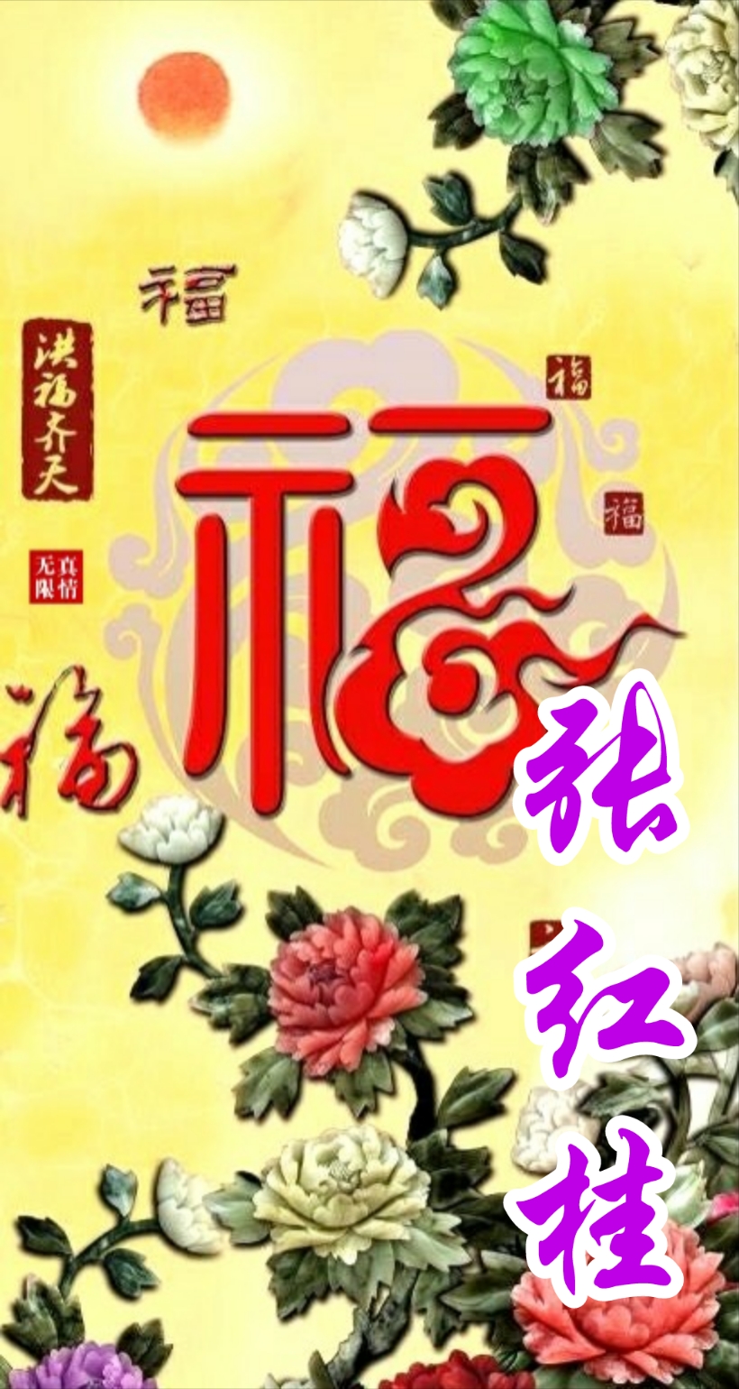 国画山水聚财聚水生财图片,聚水为财图片