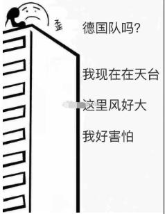 这个“球”不能碰！骗你无情讲！