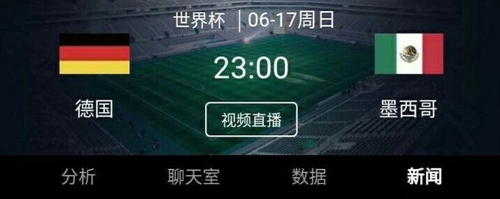 涓栫晫鏉湅鍙嬪湀鍒峰睆,鏈嬪弸鍦堜笘鐣屾澂鍒峰睆