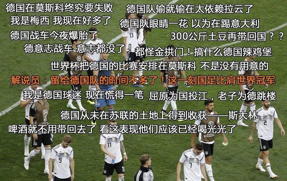 涓栫晫鏉悗鐨勬湅鍙嬪湀,鏈嬪弸鍦堜笘鐣屾澂鍒峰睆