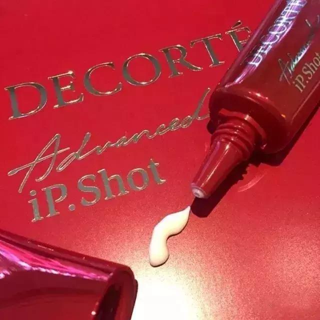 黛珂新出的抗皱精华霜好用吗,黛珂淡斑精华