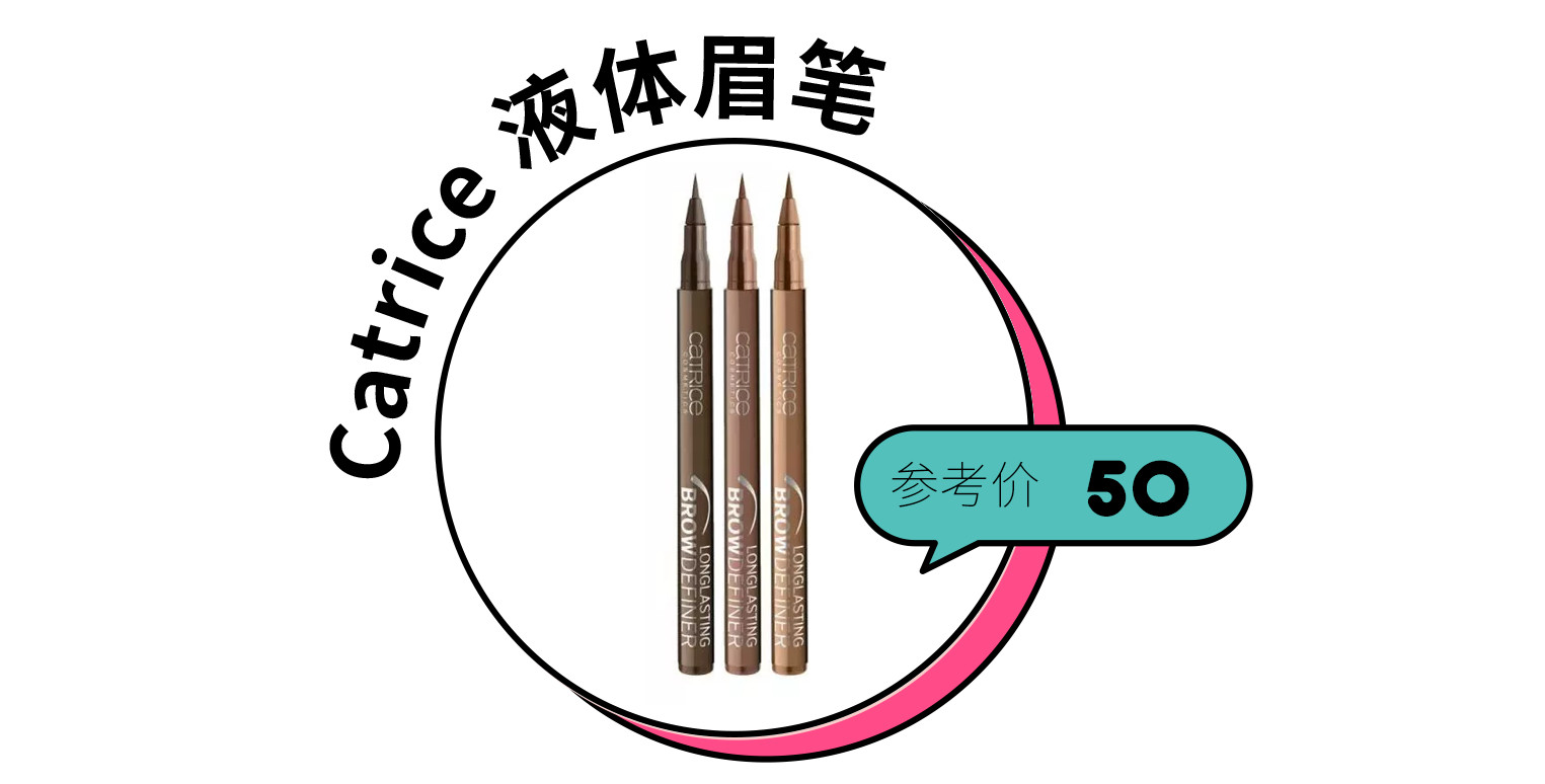 防脱妆的正确使用方法,三个防脱妆小技巧