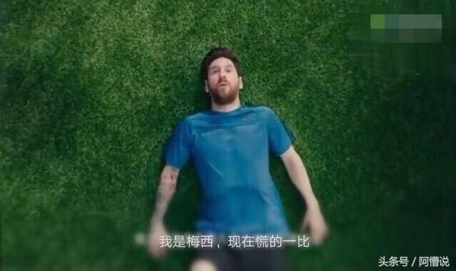 世界杯摇号,世界杯天台排号