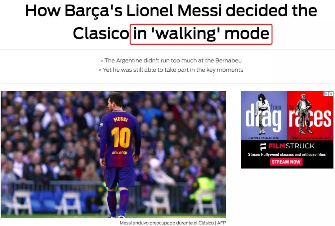 2018世界杯梅西点球未进,2012世界杯梅西进5球