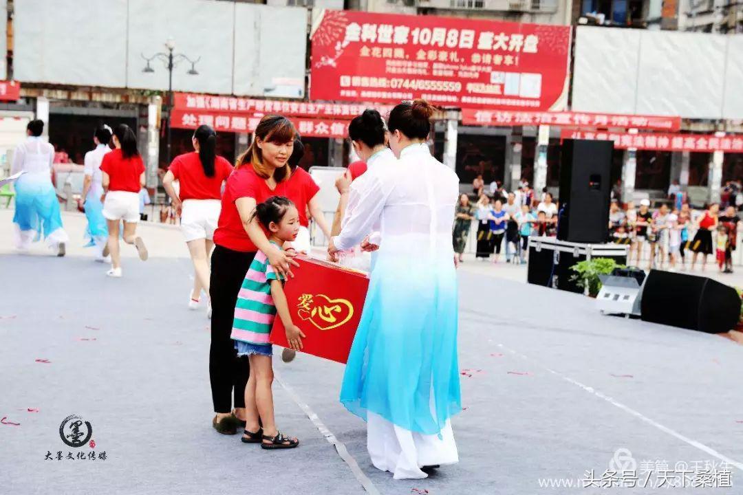 湖南桑植金色摇篮幼儿园,桑植县金色摇篮幼儿园电话