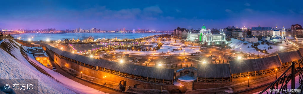 论运动员的基本素养,一分钟了解世界杯英语