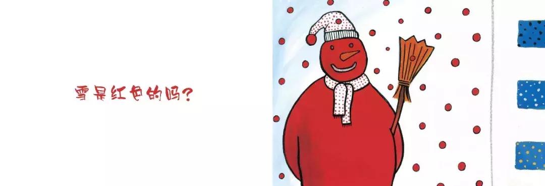 看了一百多遍的书,看过100多本绘本