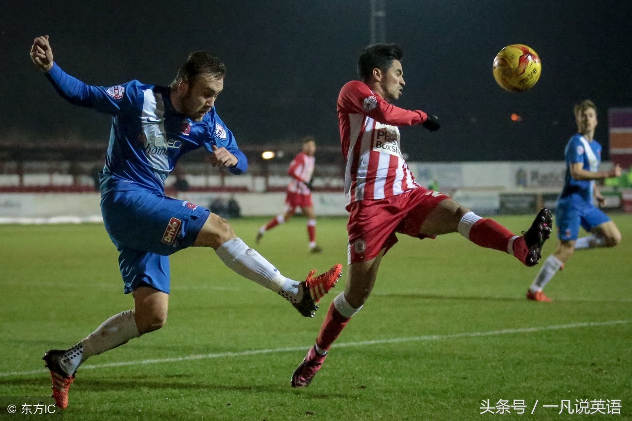 论运动员的基本素养,一分钟了解世界杯英语