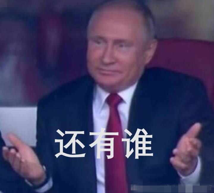 满足你熬夜看球的饥渴！女生们的深夜食堂：世界杯10大帅哥盘点