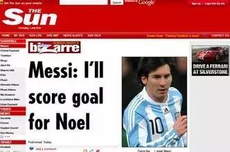 节奏感强的足球音乐有哪些,盘点那些足球大神的专属bgm