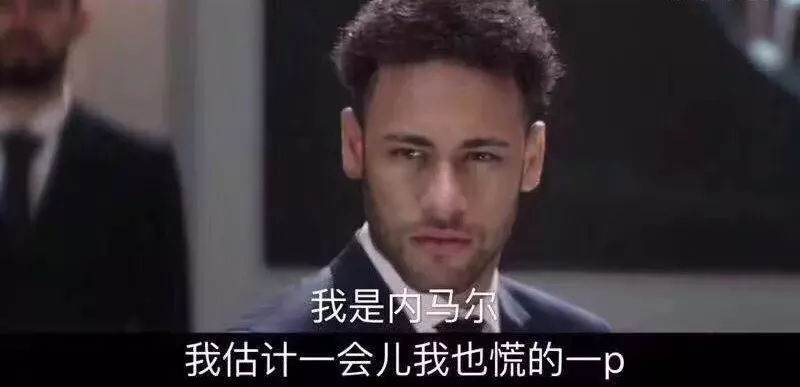 踢球注意脚不要受伤,踢球必做热身