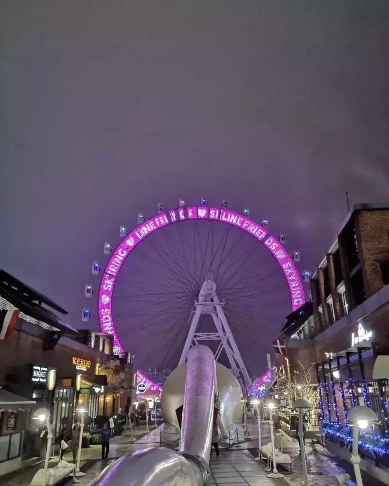 世界杯去哪里看球最过瘾广州,世界杯通宵看球的地方