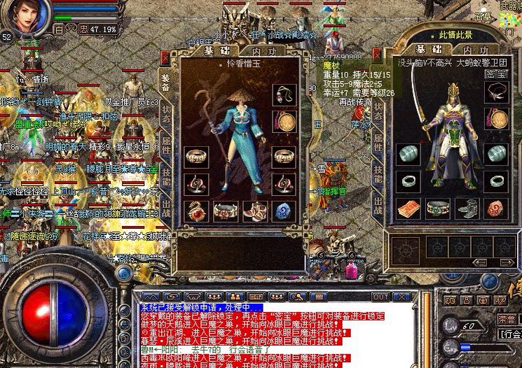 曾经火爆现在无人问津的游戏,曾经火的游戏现在不火了有什么