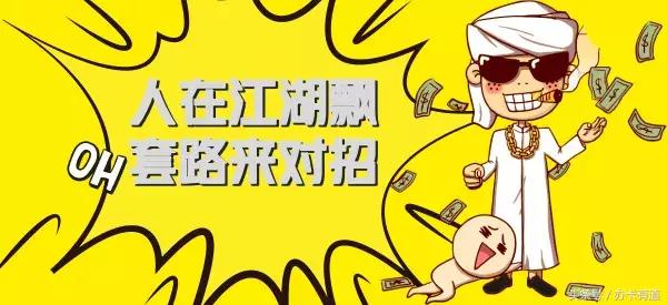 交通银行信用卡秒拒,交通银行信用卡提额度慢