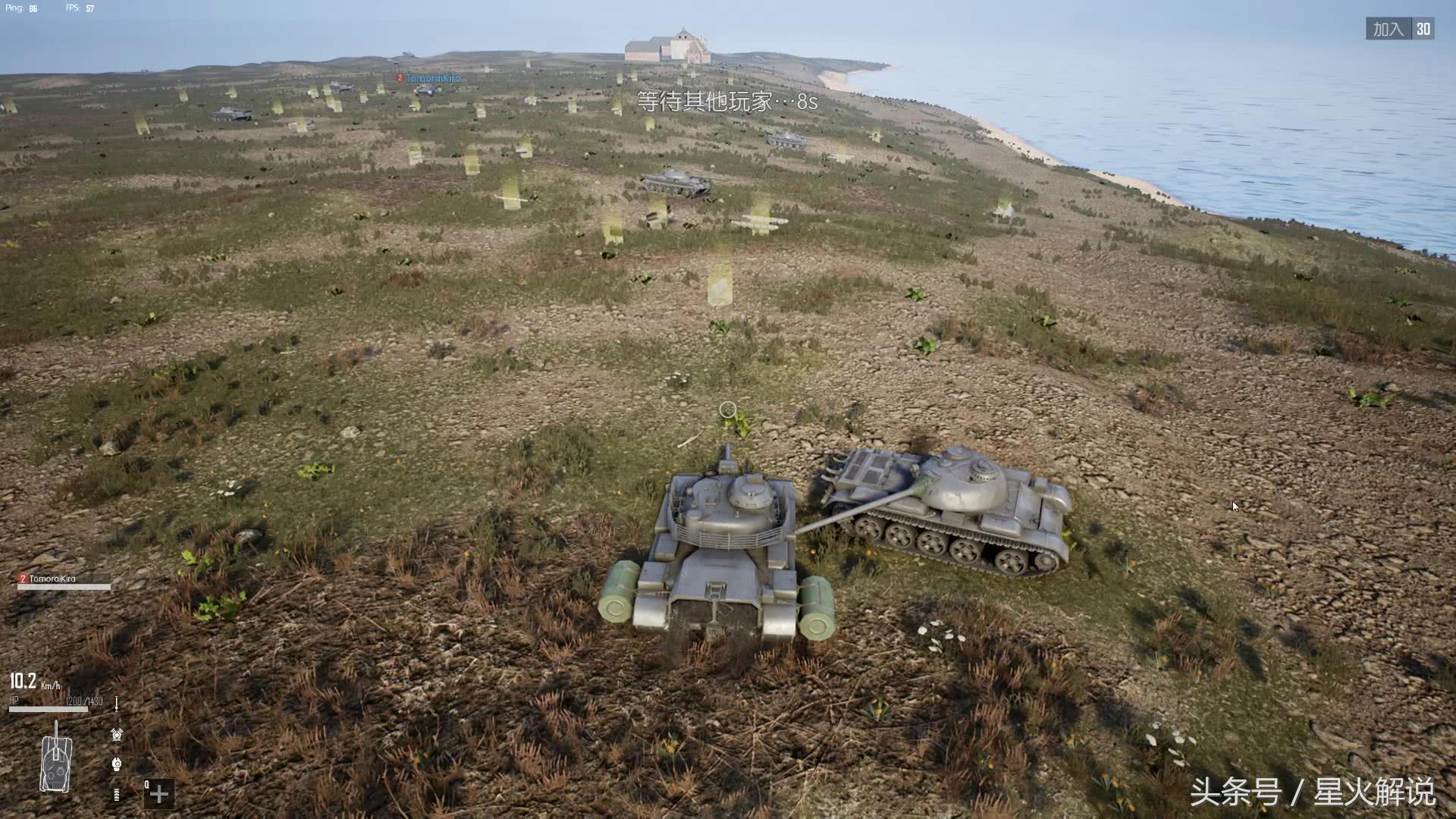 盘点几款脑洞大开的吃鸡游戏,盘点几款比较爆火的吃鸡类型游戏