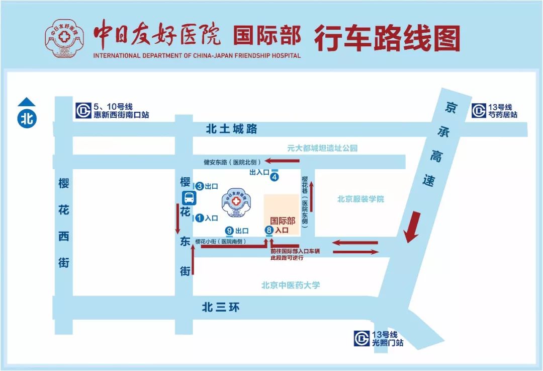 什么情况下容易发生热射病,死亡率超50%夏季警惕热射病