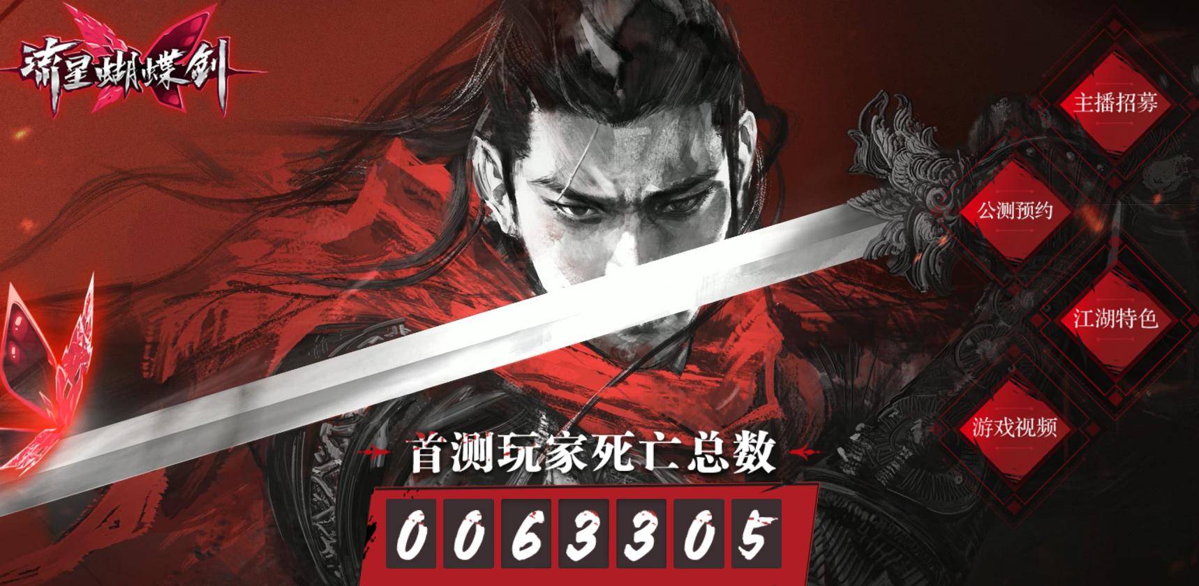 曾经火爆现在无人问津的游戏,曾经火的游戏现在不火了有什么