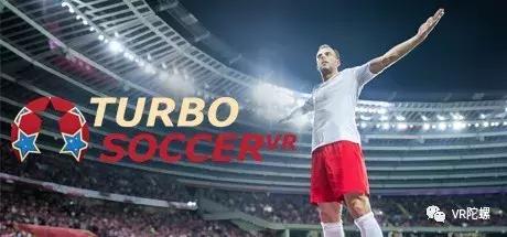 可以玩世界杯的足球游戏,能玩世界杯的足球游戏