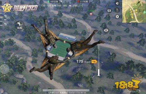 荒野行动新赛季永恒大将咋上,荒野行动新更新的赛季