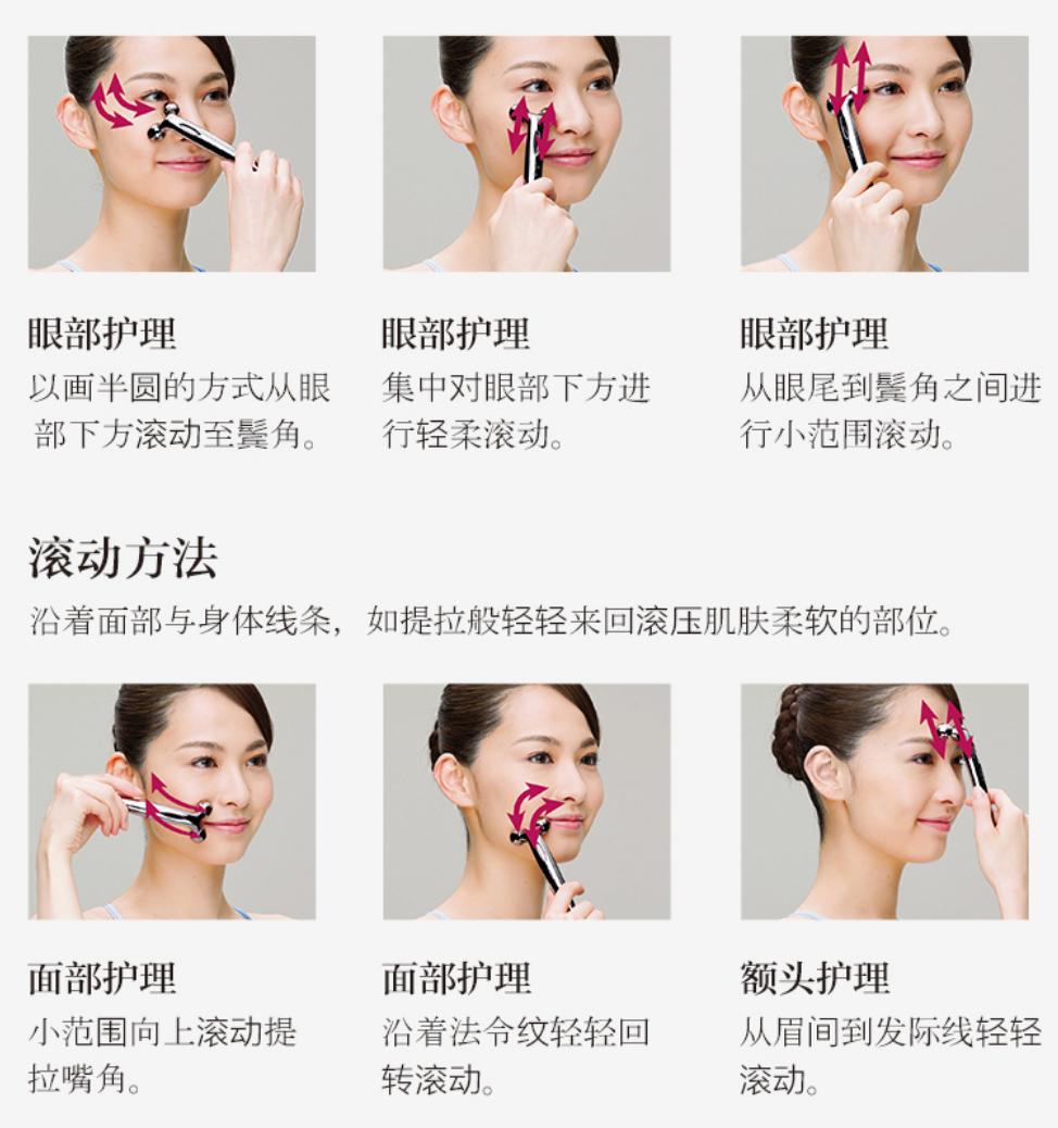 少花冤枉钱认准好产品,射频美容仪拔草还是种草