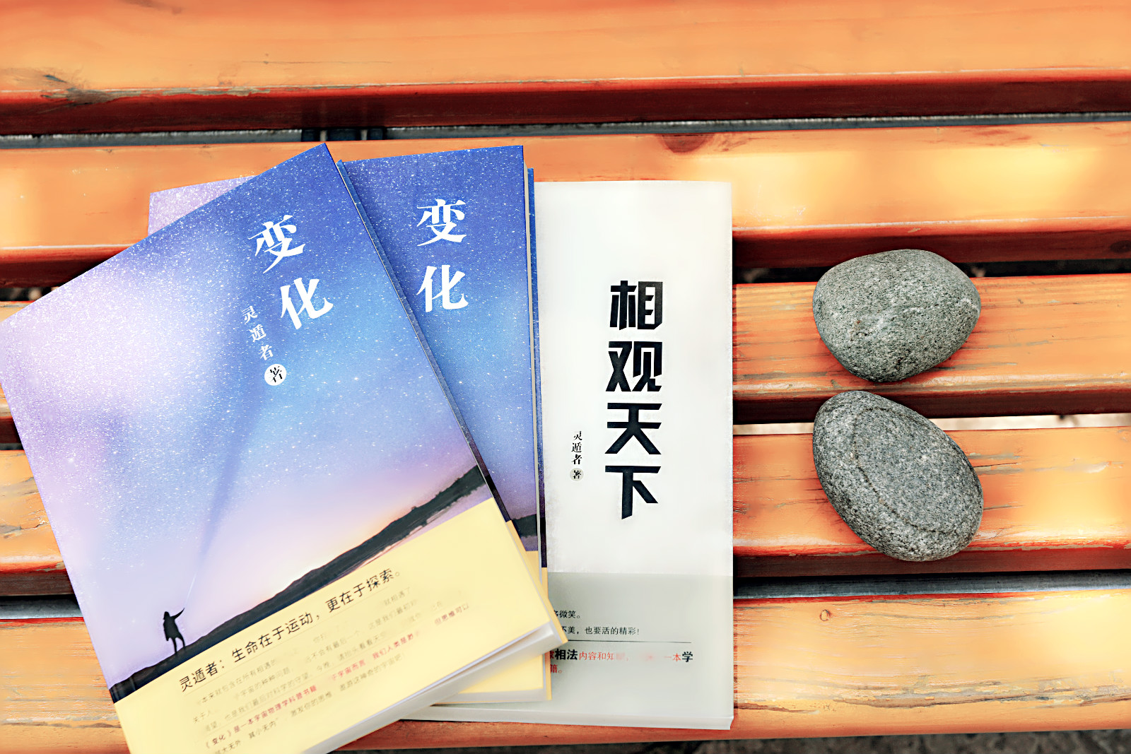 超导现象有哪些特征请简单阐述,超导现象的解释