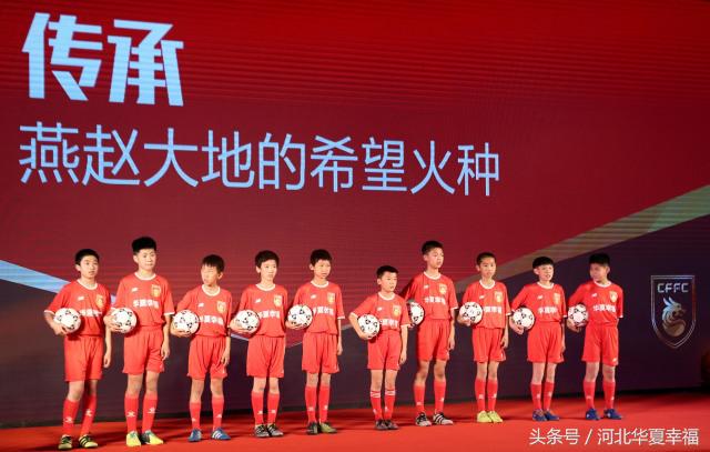 足球青训观察完整视频,青训观察颜色