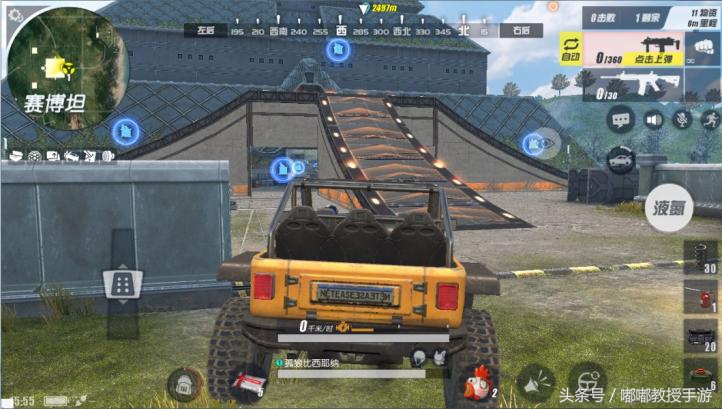 终结者2审判开车技巧,终结者2飞机攻略