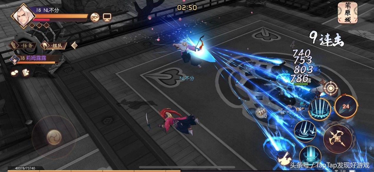 侍魂胧月传说和别的游戏比较,侍魂胧月传说腾讯版