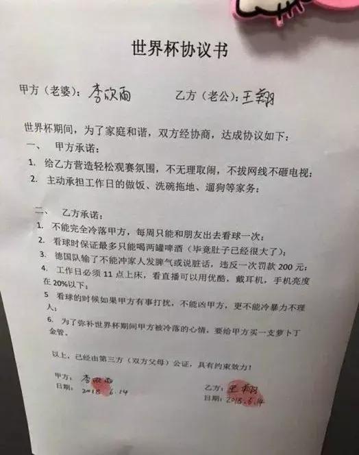 艾小羊视频讲座,艾小羊回放