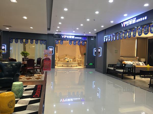 松宝大黄仕涛,松宝大董事长黄仕涛