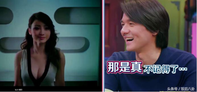 风情万种柳岩原版照片,柳岩化身足球女神魅力四射