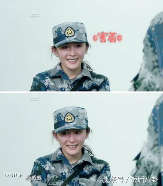 柳岩沈梦辰花魁风情万种,柳岩风情万种模样视频