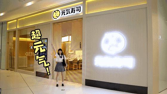 长沙4天三晚吃喝玩乐视频讲解,长沙逛吃72小时