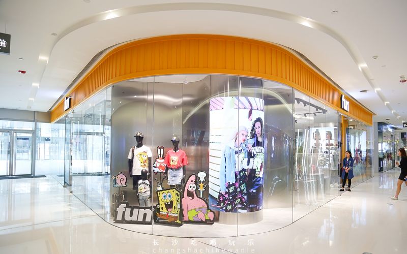 长沙4天三夜吃货游,长沙吃喝玩乐235