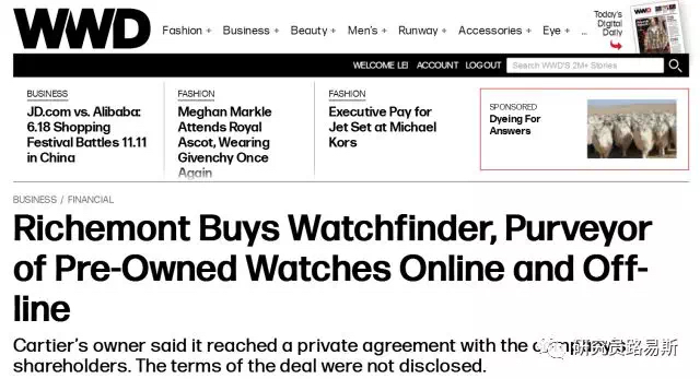 进攻才是最好的防守程咬金,进攻才是最好的防守历史