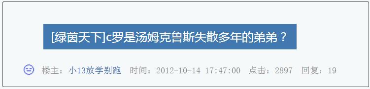 墨西哥吴镇宇韩国,墨西哥吴镇宇2010