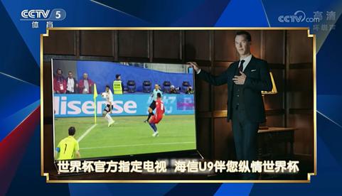 世界杯六大顶级赞助商排名,世界杯各赞助商球衣