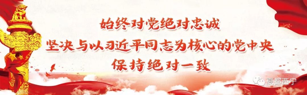 青海省唯一的特级教师,首届全国十杰教师