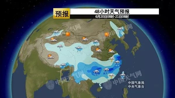 暴雨足球美洲杯,暴雨足球世界杯