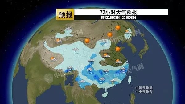 暴雨足球美洲杯,暴雨足球世界杯