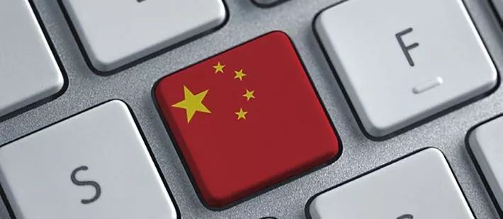 40年通信方式的感受,40年通讯巨变